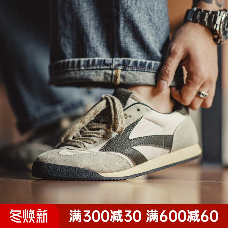 马登探索系列复古慢跑鞋秋冬男款休闲运动透气阿甘鞋低帮德训鞋主图
