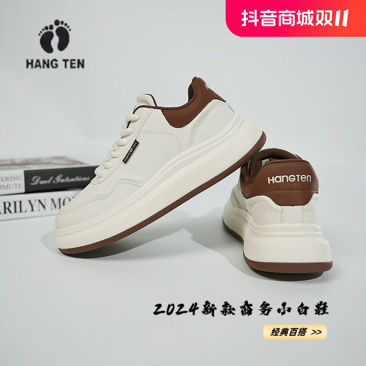 HANG TEN欢腾新款(川流不息)真皮透气百搭时尚男鞋时尚高档软底主图