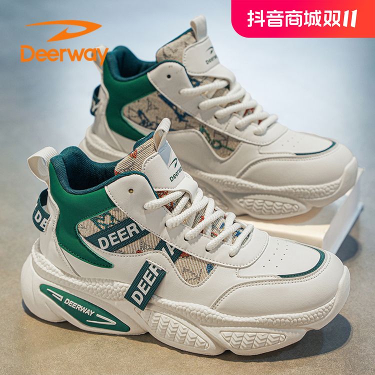 德尔惠冬季东北保暖男鞋潮流百搭高帮老爹厚底耐磨防滑休闲跑步鞋主图