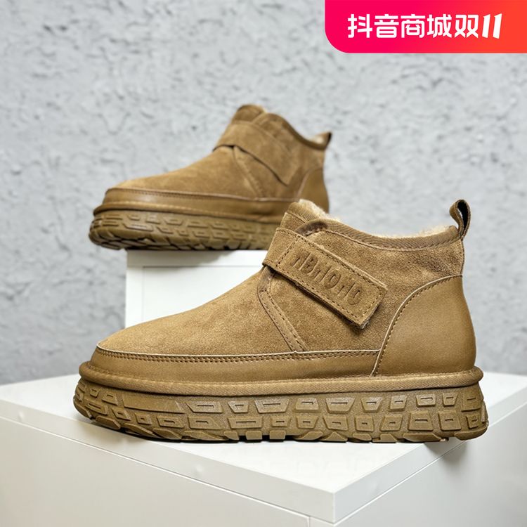 2499内里全羊毛!低帮魔术贴厚底男士雪地靴加厚保暖东北大棉鞋男主图