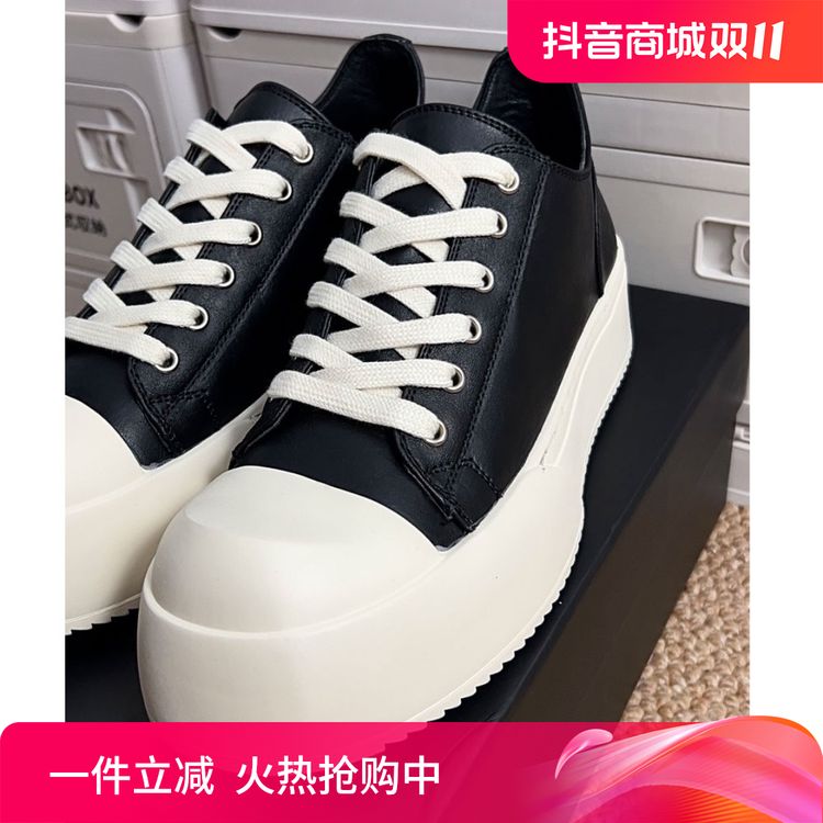尹政贤 小众原创设计感中帮厚底增高板鞋男百搭通勤时尚休闲鞋潮主图