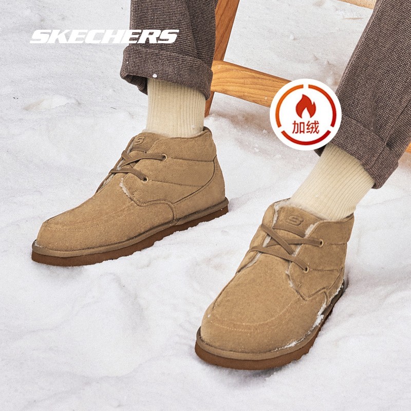 Skechers斯凯奇秋冬靴子男鞋保暖绒毛靴子棉靴东北保暖205177主图