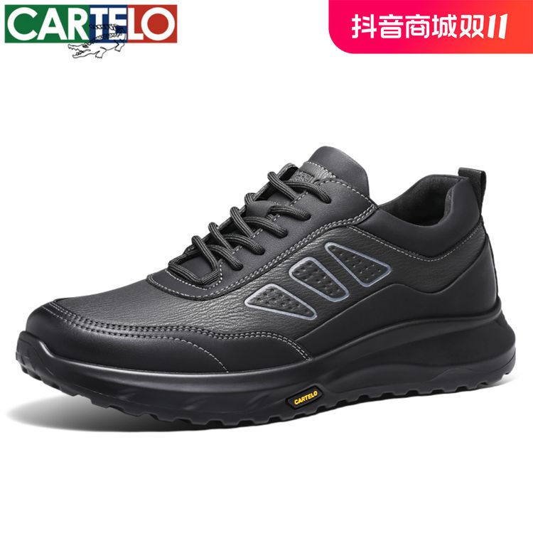 卡帝乐鳄鱼真皮皮鞋秋冬男士牛皮运动鞋时尚软底防水防滑系带男鞋主图