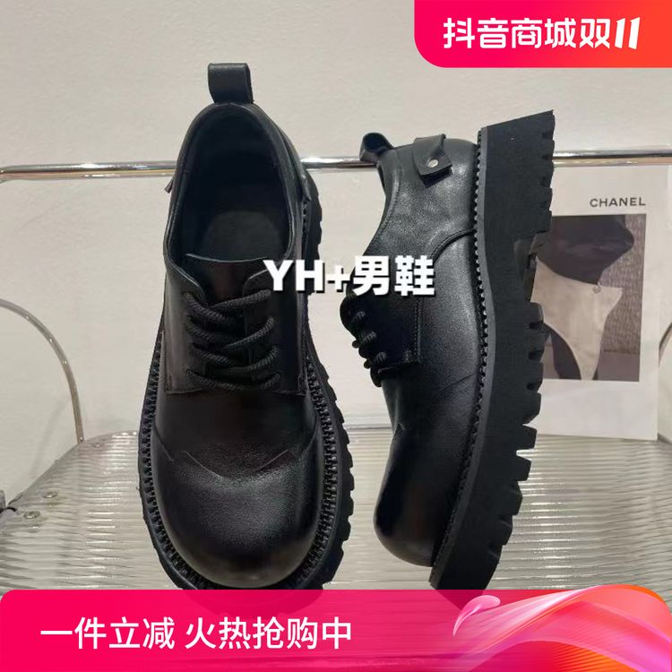 26619头层牛皮德比鞋马丁靴增高5.5cm休闲皮鞋解构潮鞋保暖圆头主图