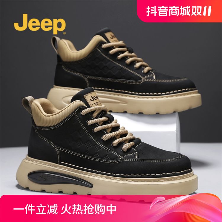 JEEP吉普秋冬季新款马丁靴男士大黄靴高帮时尚百搭潮流款休闲男鞋主图