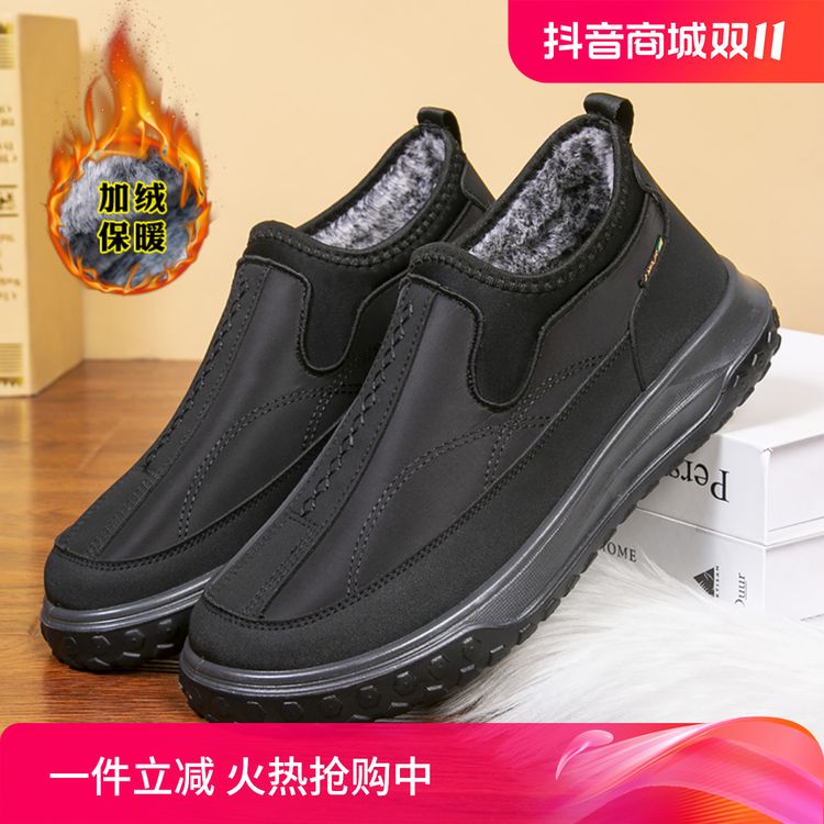 意迪森高帮加厚老北京布鞋秋冬新款加厚保暖软底防滑抗寒爸爸棉靴主图