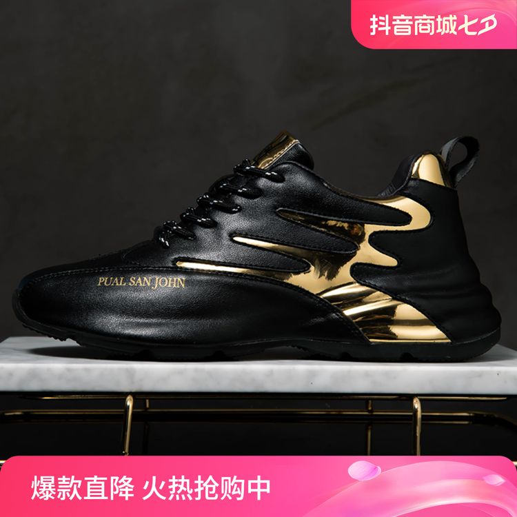 保罗圣约翰保暖搭子时尚百搭小红鞋休闲鞋潮流男鞋透气网面增高鞋主图