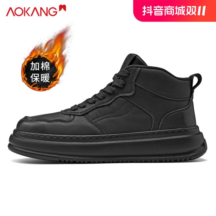 Aokang/奥康2024龙年秋冬时尚百搭保暖黑武士黑神话悟空45大码鞋主图