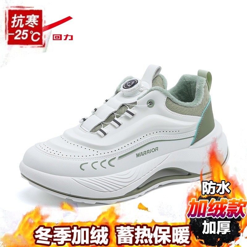 Warrior/回力冬季加绒保暖男鞋休闲百搭运动鞋时尚潮流跑步鞋厚底主图