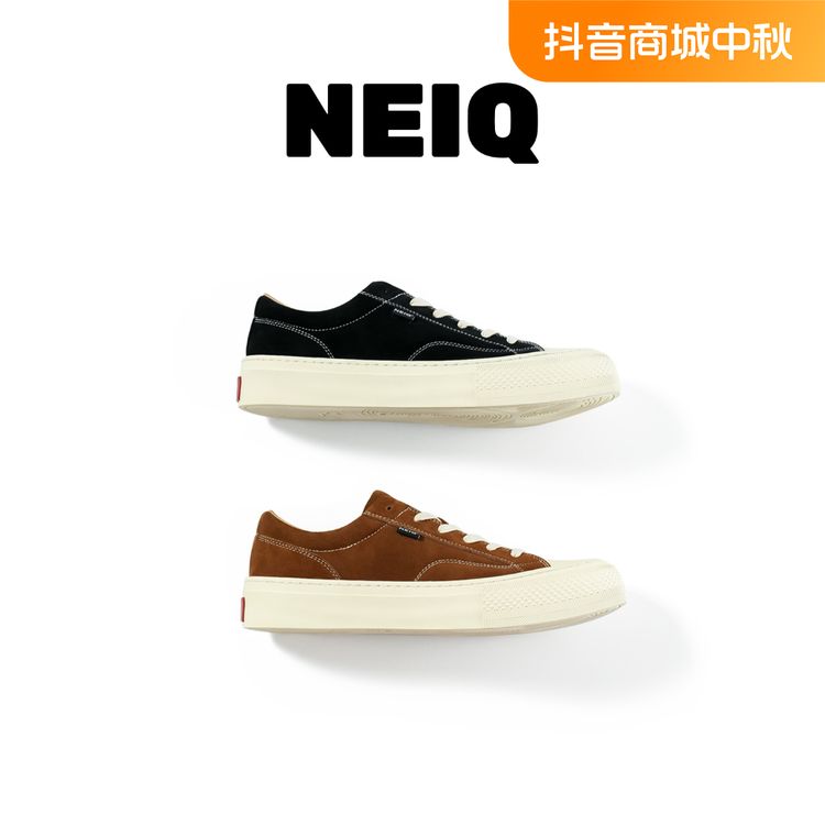 郑郑郑NEIQ第一代首双多元素摩擦经典百搭板鞋厚底低帮时尚系带主图