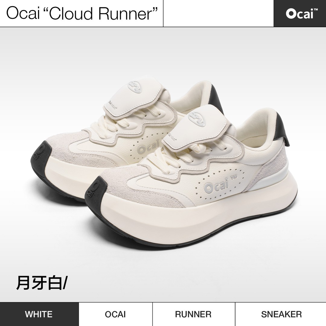 【月牙白云朵鞋】Ocai云朵慢跑鞋百搭透气厚底增高矮子乐复古面包鞋主图