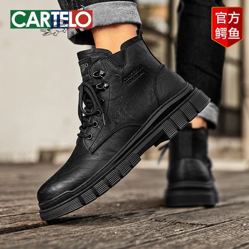 【真皮牛皮】卡帝乐鳄鱼2024秋冬时尚马丁靴真皮棉鞋男鞋工装雅丹风主图