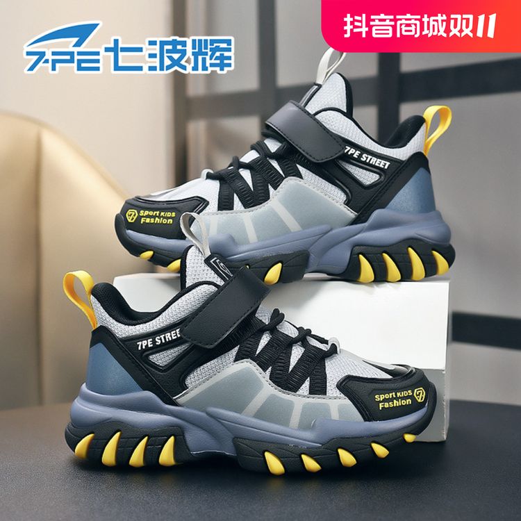 7-PE/七波辉男童鞋2024新款秋冬中大童皮面儿童学生户外运动鞋主图