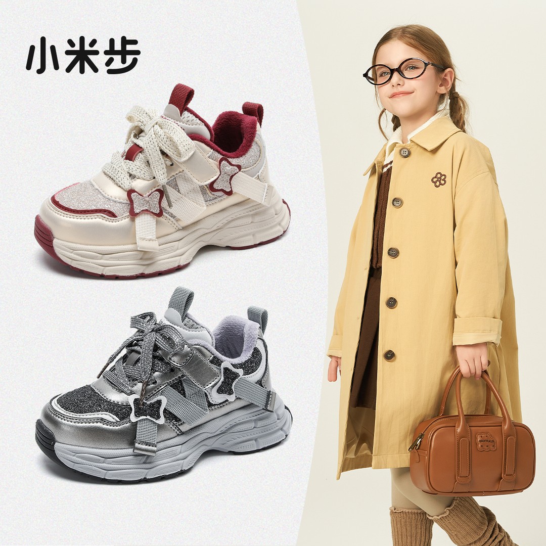 小米步【闪蝶】女童鞋子2024年冬季时尚新款儿童软底运动鞋主图