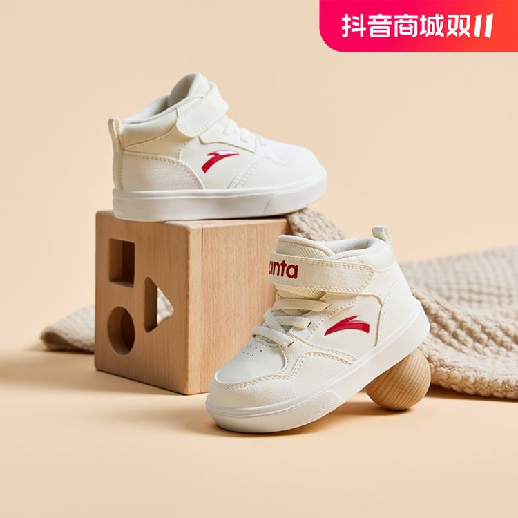 安踏儿童男婴童板鞋2024款透气舒适防滑耐磨婴幼童运动休闲板鞋男主图