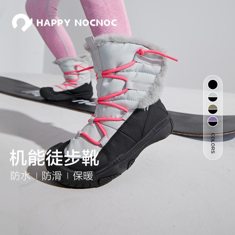 happy nocnoc/敲开心儿童雪地靴防水透气加绒保暖防滑亲子徒步鞋主图