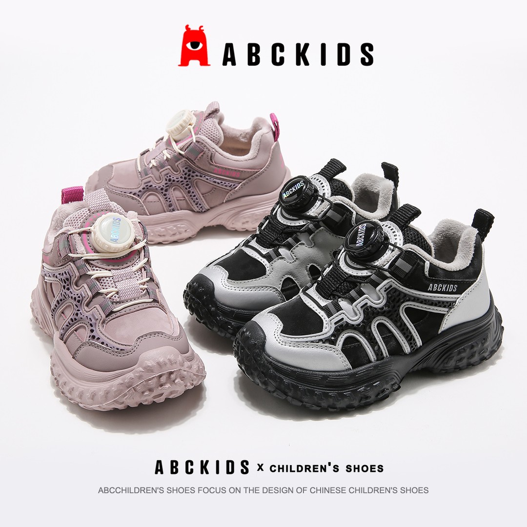 ABCkids【HZ】冬新款儿童旋扣时尚百搭保暖加绒休闲鞋SY453603851AX主图