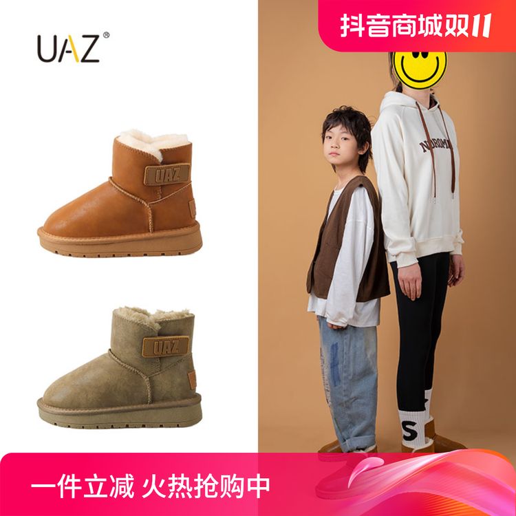 UAZ童鞋新款时尚魔术贴26-40码雪地靴真皮防水加绒加厚棉鞋高帮主图