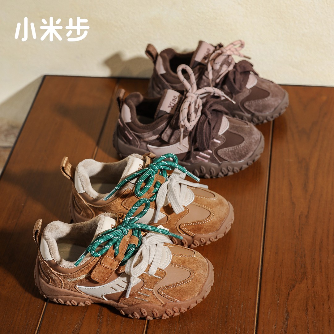 小米步【枫叶】双11冬季潮童穿搭新款户外防滑运动女童男童时尚鞋子主图