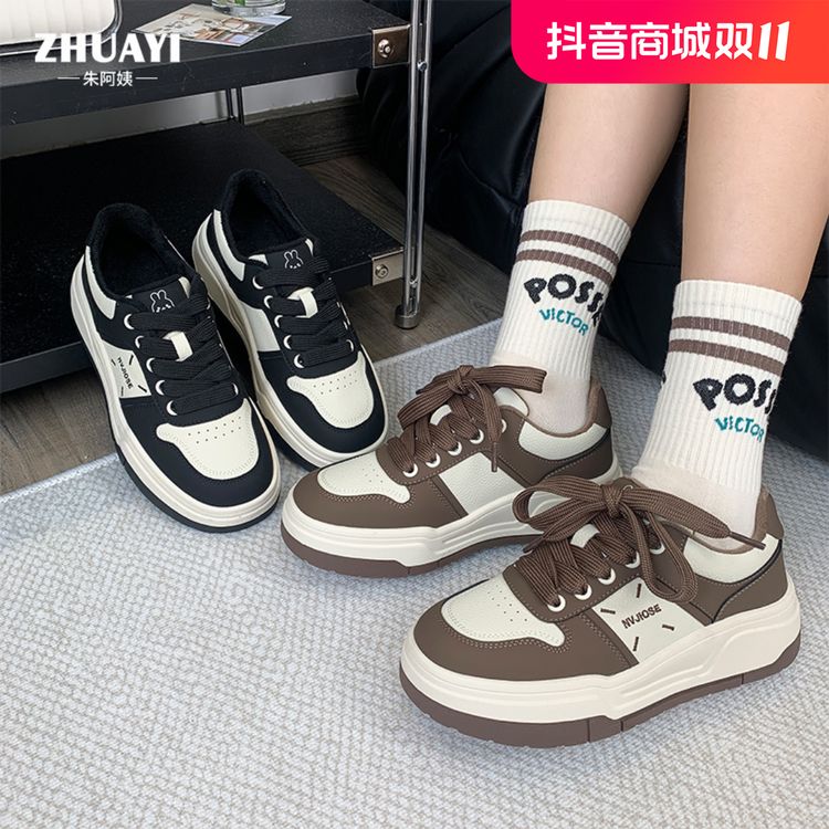 朱阿姨女大童加绒鞋子冬季新款保暖二棉运动鞋亲子款百搭小白鞋女主图