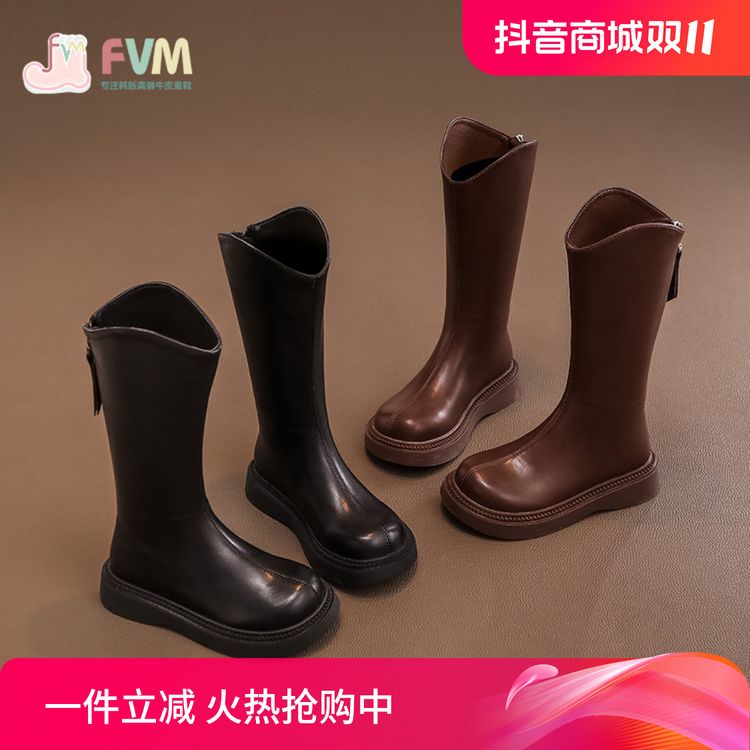 F.V.M女童鞋子儿童长靴子2024秋新款秋冬长筒女孩高筒长筒靴百搭主图
