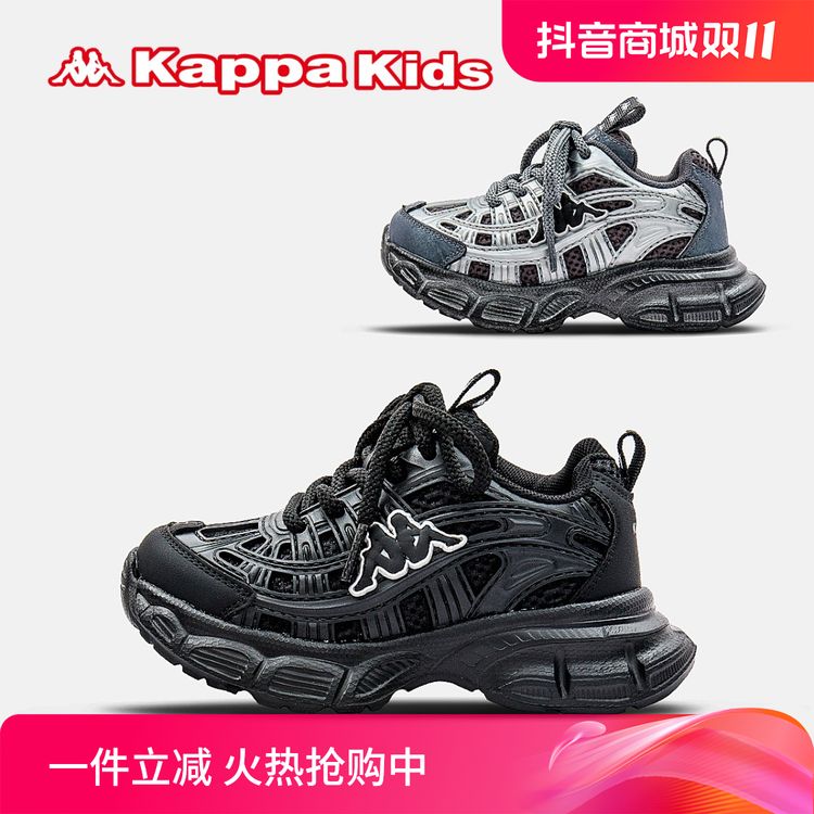 Kappa Kids卡帕秋冬百搭潮鞋魔术贴软底舒适时尚厚底老爹鞋主图