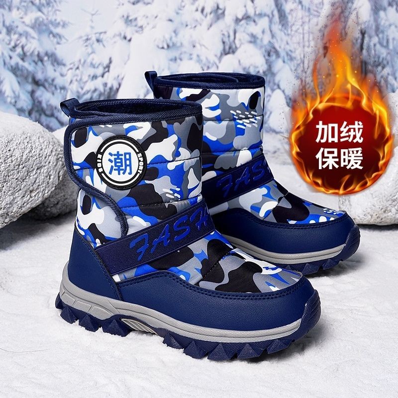 男童雪地靴冬季加绒加厚儿童棉鞋中大童防滑防水高筒保暖棉靴男孩主图