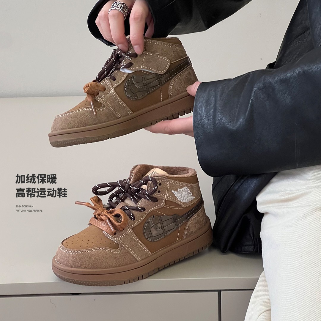11.21号新品 男童运动鞋冬新款加绒童鞋儿童板鞋保暖休闲鞋A5502主图