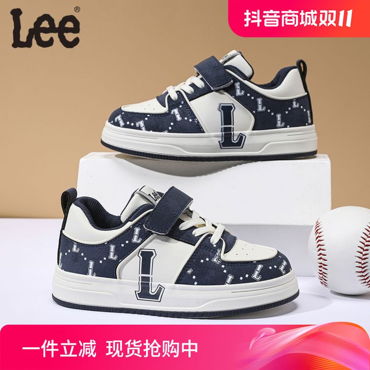 Leekids儿童板鞋2024秋冬新款百搭中大童低帮透气男童女童软底鞋主图