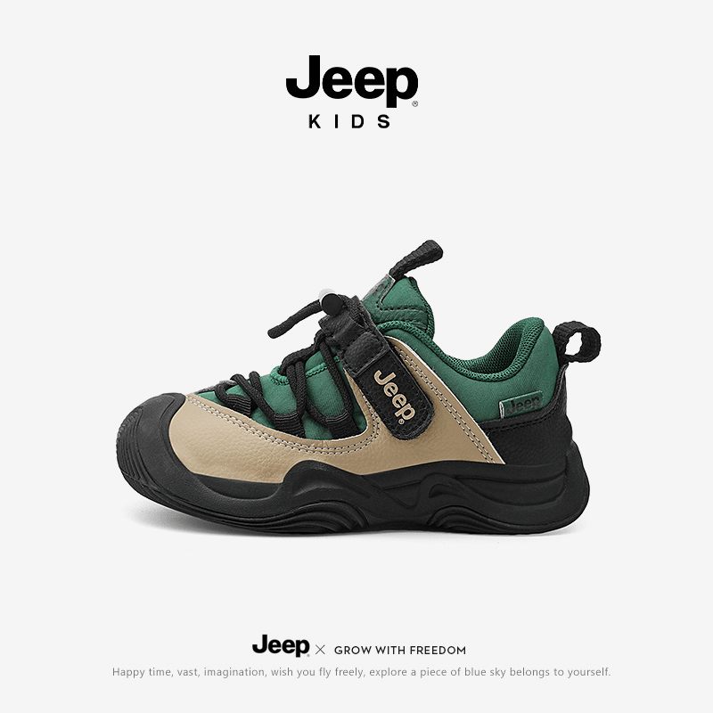 Jeep男童加绒运动鞋软底百搭轻跑鞋中大童皮面防水女童时尚儿童鞋主图