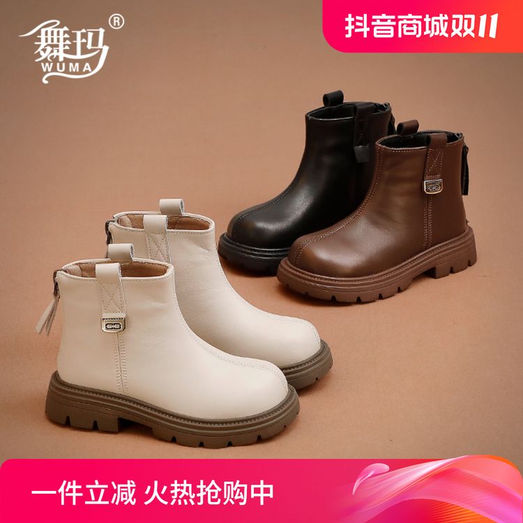 舞玛女童靴子儿童短靴真皮加绒公主秋冬季简约冬款软底时尚234268主图