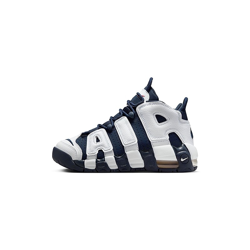 【官方旗舰】Nike耐克儿童运动鞋篮球鞋FV5371主图