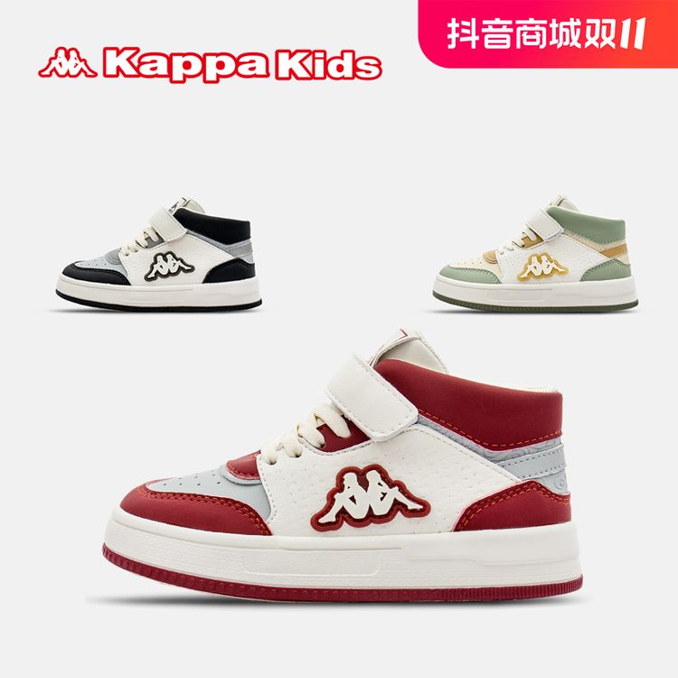Kappa Kids卡帕童鞋秋冬百搭中大童防滑舒适高帮春秋男女童亲子鞋主图