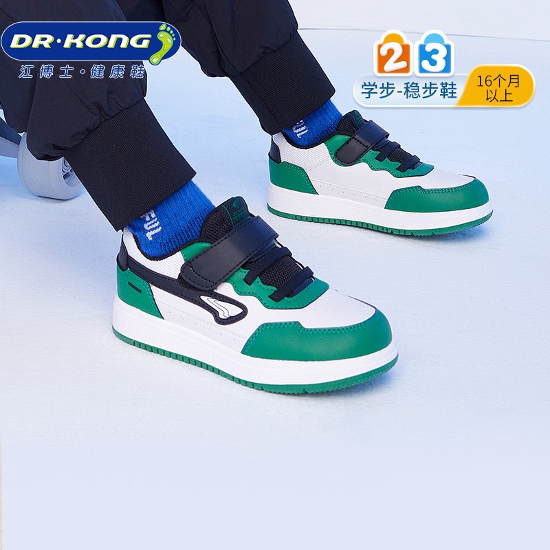 Dr.Kong/江博士学步鞋秋板鞋爆款主推休闲潮流儿童运动鞋健康鞋主图