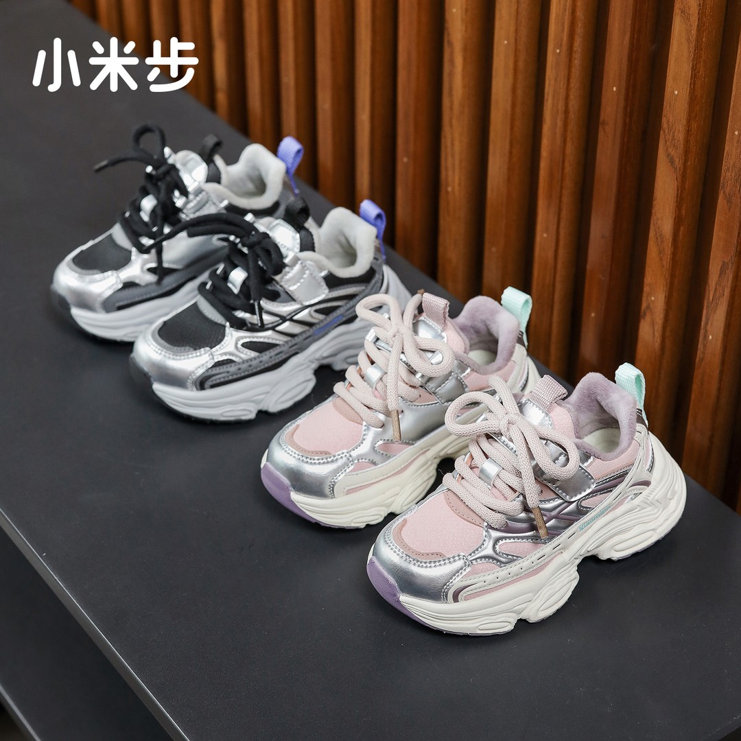 小米步【紫莹】女童运动鞋新款时尚儿童软底老爹鞋女孩潮酷鞋子主图