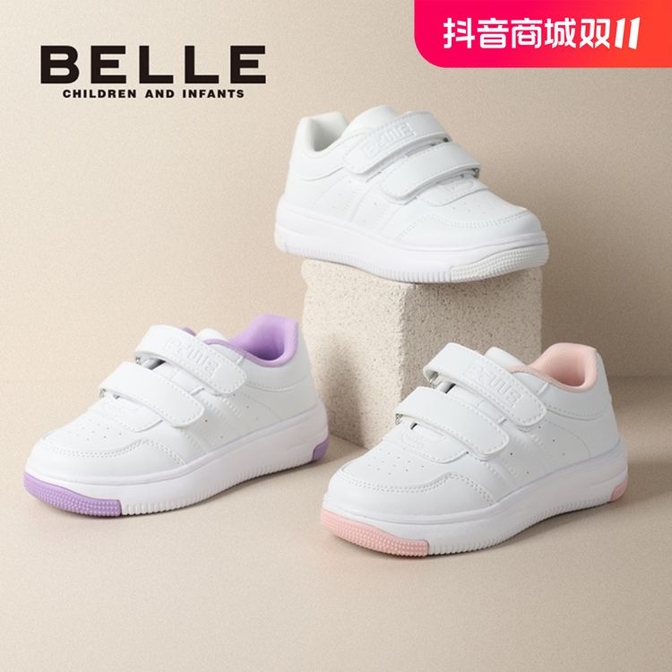 【百丽小糯米】秋冬季新儿童时尚滑板童鞋运动百搭雅丹风DE42794809主图