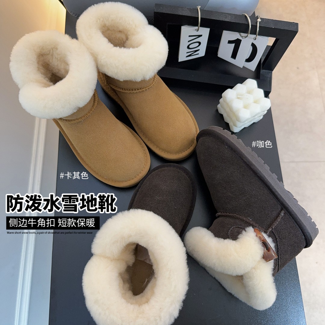 【沫沫妈】2024冬款女童百搭保暖休闲防拨水厚底雪地靴24D687主图