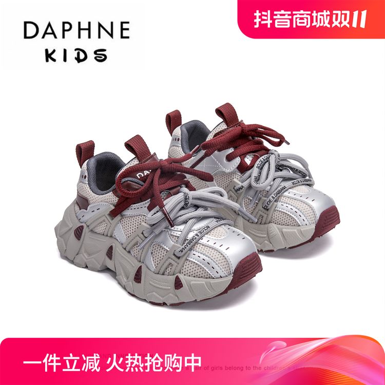 Daphne/达芙妮童鞋韩版超轻百搭时尚舒适春秋男女童新款老爹鞋主图