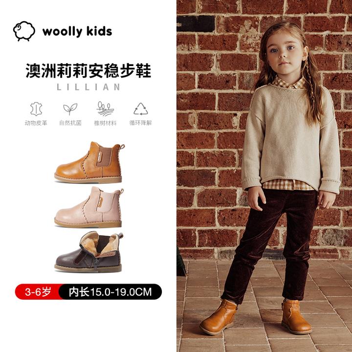 WK【马丁靴系列】小羊沃利真皮中童鞋中高帮时尚防滑复古靴子莉莉安主图