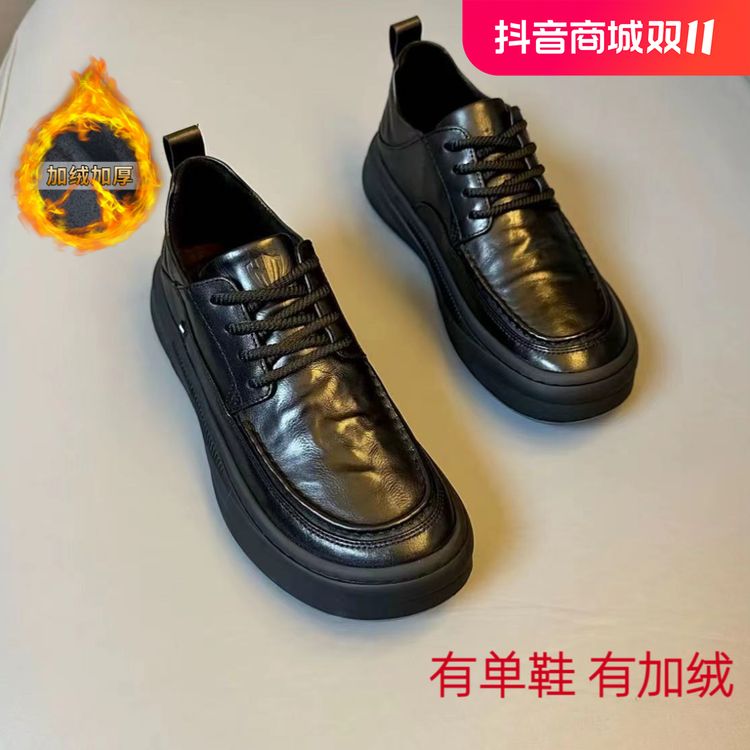 牛皮加绒冬季新款商务休闲一脚蹬舒适圆头时尚百搭软底皮鞋男主图