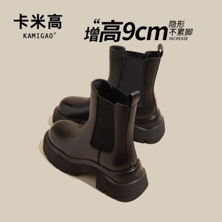 【卡米高】9cm增高切尔西马丁靴女鞋厚底加绒保暖女靴KM-Y5020-3