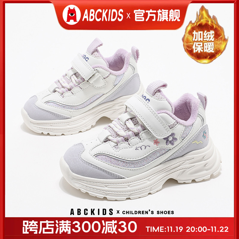abckids儿童童鞋2024冬季新款女童鞋子加绒二棉鞋时尚保暖运动鞋主图