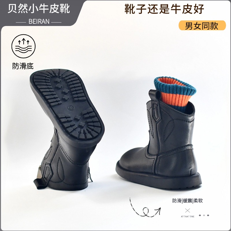 贝然儿童鞋真皮短靴中筒靴女童刺绣中国风男童马丁靴秋冬单靴加绒主图