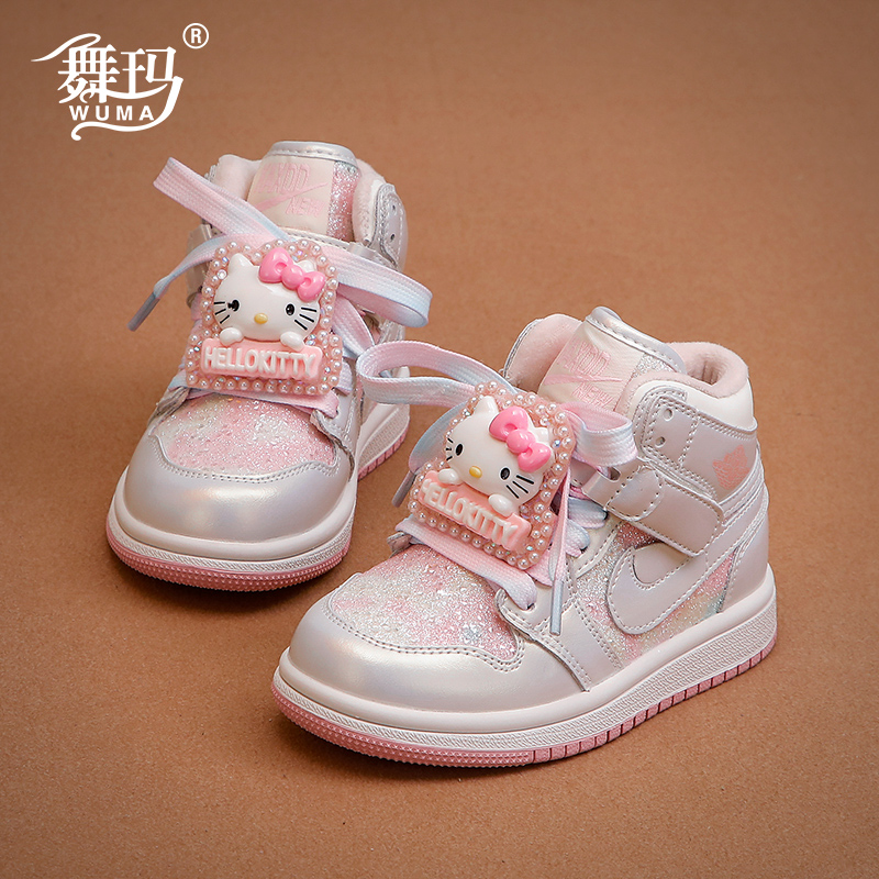舞玛女童鞋子儿童公主运动鞋2024新款冬季宝宝加绒小女孩休闲板鞋主图