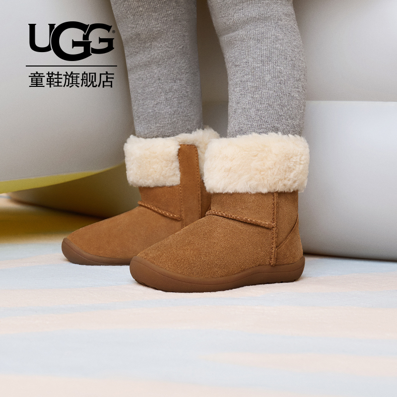 UGG童鞋秋冬新款男女童雪地靴魔术贴棉靴保暖儿童短靴 1157637T主图