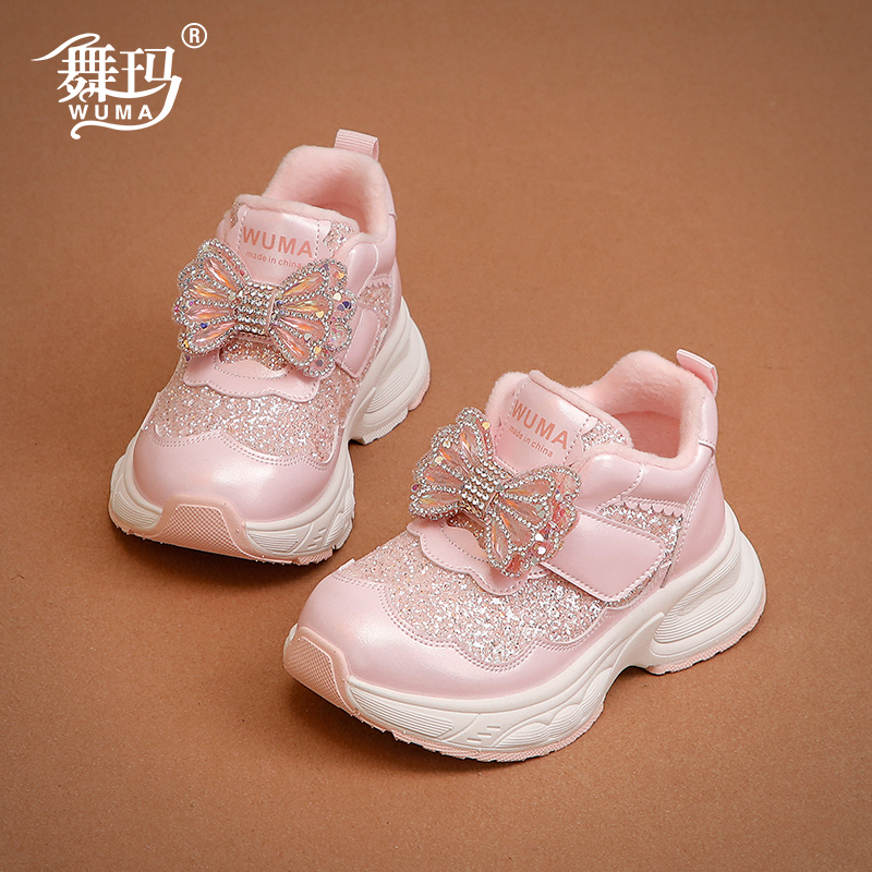 舞玛女童鞋子儿童休闲公主运动鞋2024新款冬季宝宝加绒女孩慢跑鞋主图