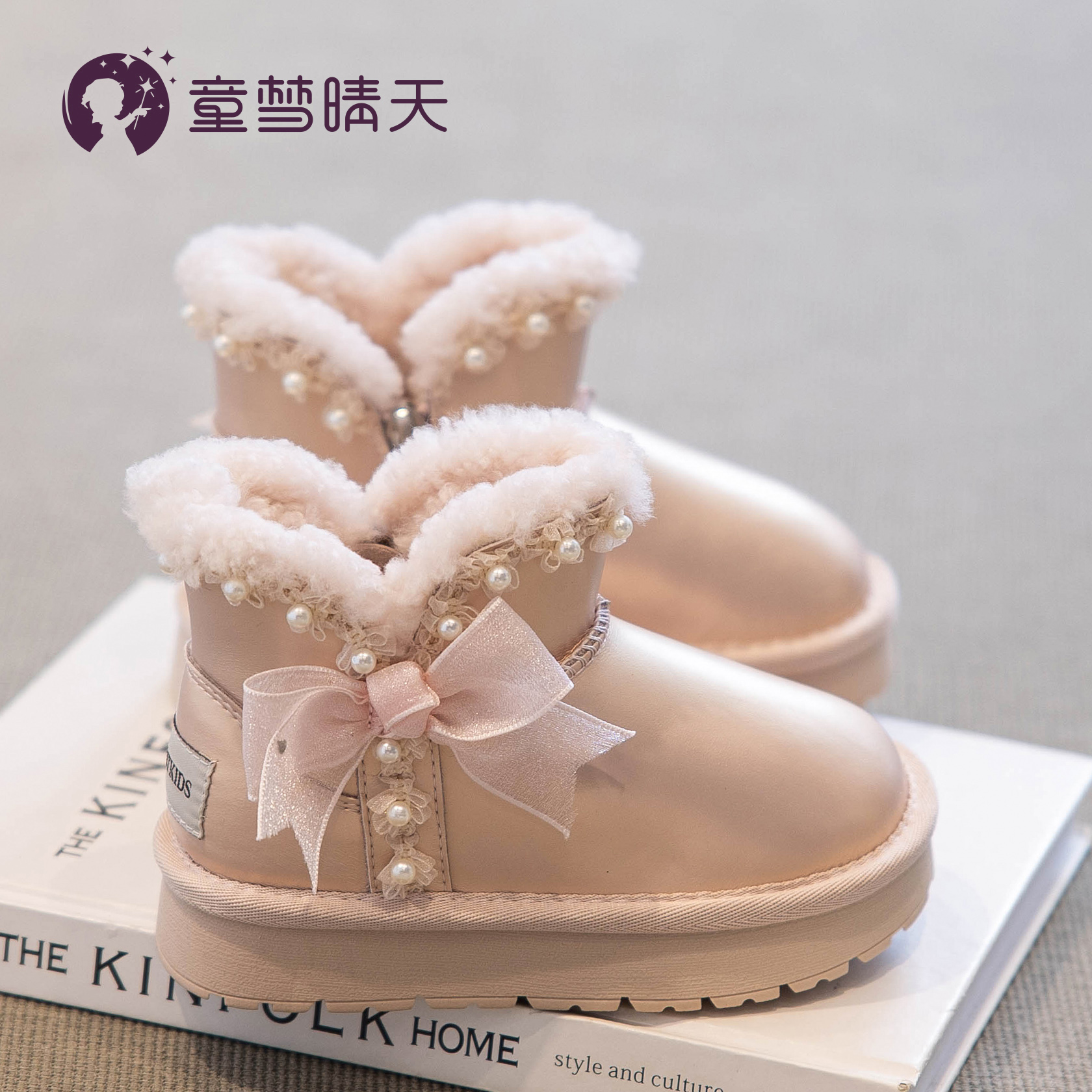 女童雪地靴2024新款冬季儿童棉鞋加绒加厚秋冬女宝雪地棉公主防水主图