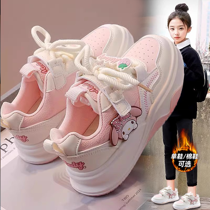李宁氢云女童鞋子2024款秋冬美乐蒂儿童运动鞋女孩加绒板鞋二棉鞋主图