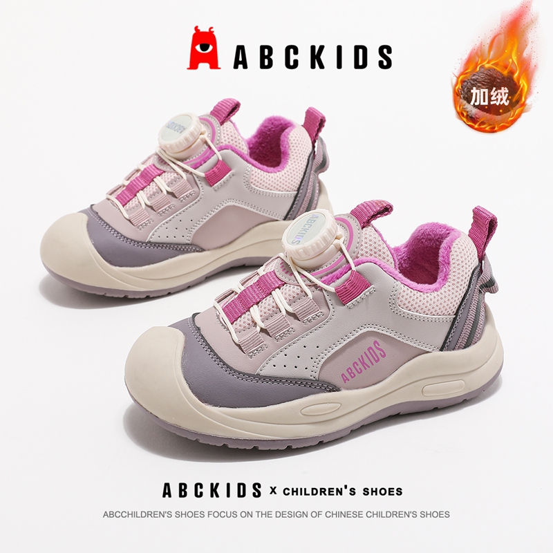 ABCkids童鞋女童运动鞋冬季儿童保暖鞋子秋冬女孩加绒二棉鞋童鞋主图