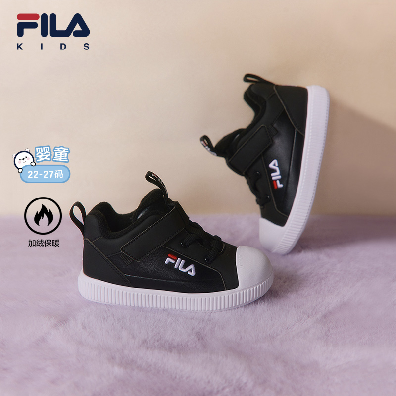 FILA KIDS斐乐童鞋儿童板鞋冬新款男女婴幼童魔术贴运动学步鞋子主图